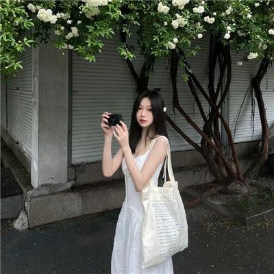 你要幸福